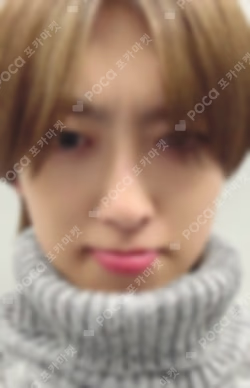 Yukiakari WEVERSE JAPAN FUMA photocard image