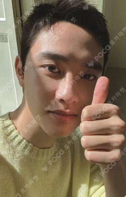 ZZirang-e & Charles POP-UP STORE REWARD D.O. photocard image