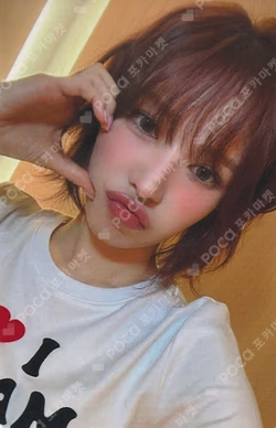 Cerulean Verge KTOWN4U WENDY photocard image