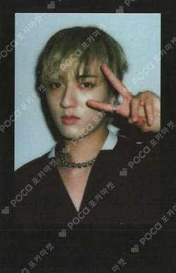 Pocamarket, TREASURE HARUTO REBOOT KiT ALBUM KTOWN4U K-pop Photocard