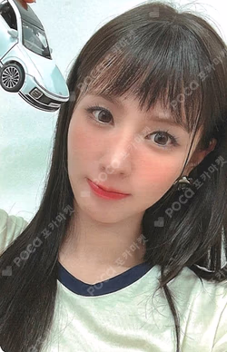 MY, Lover EVERLINE MIYEON photocard image