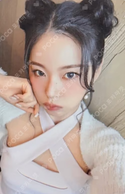 Blue Valentine MAKESTAR