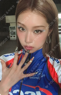 Not Just Pretty REWARD Choi Jung Eun photocard image