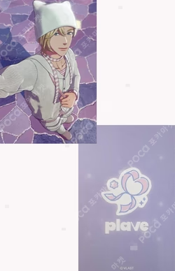 PLBBUU VLAST SHOP Noah photocard image