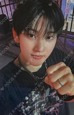 My First Flip WITHMUU