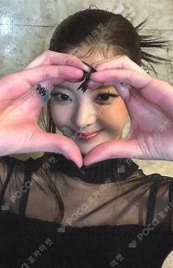 TUNNEL VISION WITHMUU LIA photocard image