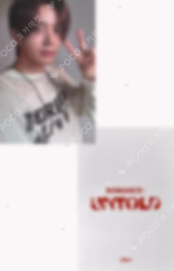 ROMANCE : UNTOLD ENGENE Ver.