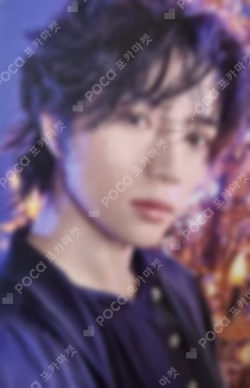 Starkissed PHOTO CARD