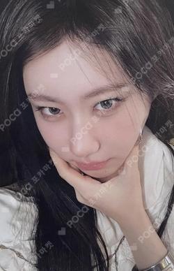 TUNNEL VISION SPECIAL Ver. A CHAERYEONG photocard image