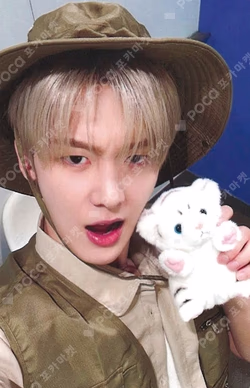 CHAMELEON MAKESTAR YoonSanha photocard image