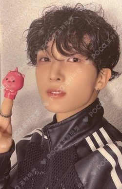 HOUSE OF TRICKY : WRECKING THE HOUSE MAKESTAR SUMIN photocard image