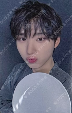 My First Flip ITTA Juwang photocard image