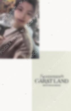 2024 SVT 8TH FAN MEETING SEVENTEEN in CARAT LAND CARAT ZONE WOOZI photocard image