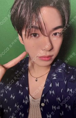 2025-26 TREASURE TOUR [PULSE ON] IN SEOUL EVENT 'THE MORE, THE M3RRI3R' YOON JAE HYUK photocard image