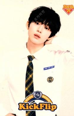 TELECA COLLECTION CARD 2025 K-POP ROOKIE BASE Keiju photocard image