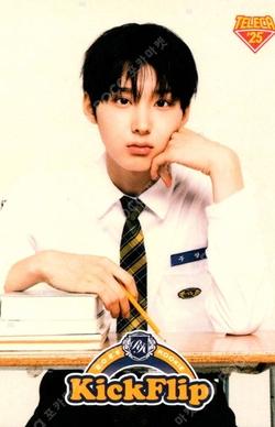 TELECA COLLECTION CARD 2025 K-POP ROOKIE BASE