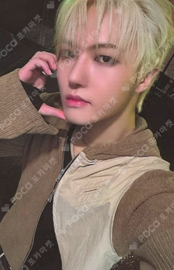 HOUSE OF TRICKY : WRECKING THE HOUSE KEYRING ver.