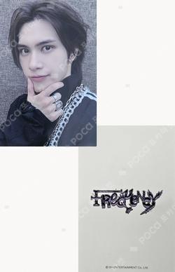 FREQUENCY KTOWN4U HENDERY photocard image
