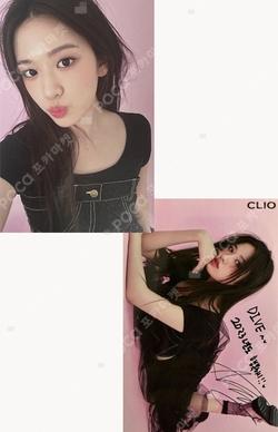 CLIO A SET YUJIN photocard image