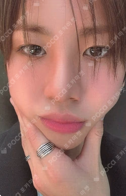 Trophy Special ver. Nam Seong Mo photocard image