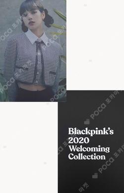 2020 Welcoming Collection Ktown4U LISA photocard image