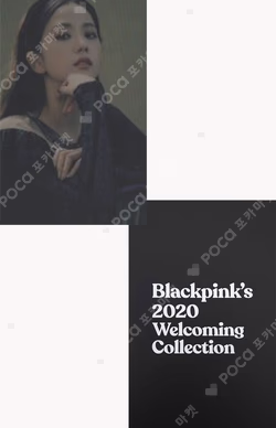 2020 Welcoming Collection Ktown4U