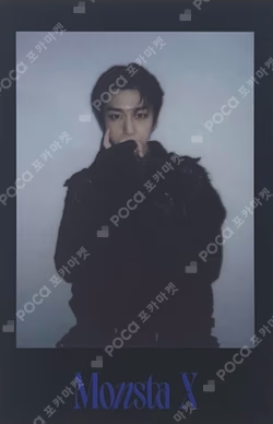 NO LIMIT SOUND WAVE LUCKY DRAW HYUNGWON photocard image