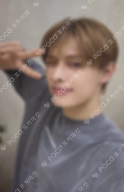 COLOR OUTSIDE THE LINES YETIMALL LUCKY DRAW JAMES photocard image