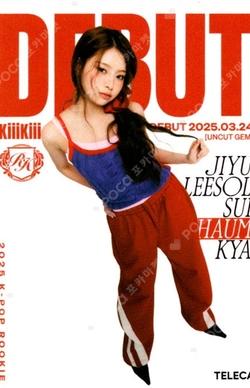 TELECA COLLECTION CARD 2025 K-POP ROOKIE RARE HAUM photocard image