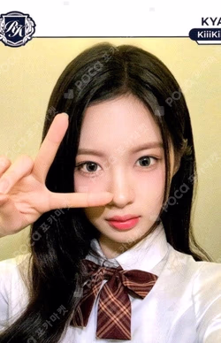 TELECA COLLECTION CARD 2025 K-POP ROOKIE BASE