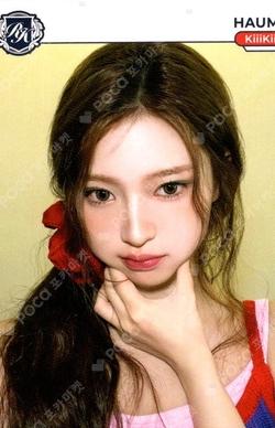 TELECA COLLECTION CARD 2025 K-POP ROOKIE BASE HAUM photocard image