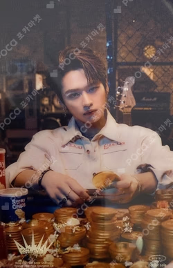 ALL IN TOWER RECORDS