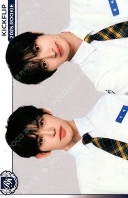 TELECA COLLECTION CARD 2025 K-POP ROOKIE BASE Unit photocard image