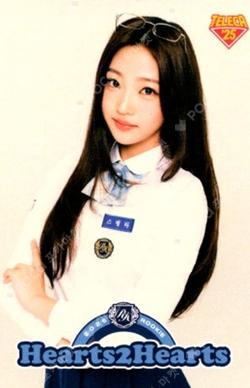 TELECA COLLECTION CARD 2025 K-POP ROOKIE BASE Stella photocard image