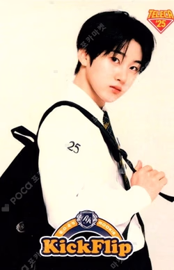 TELECA COLLECTION CARD 2025 K-POP ROOKIE BASE