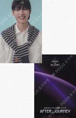 BOYS II PLANETArchive Exhibition 'AFTER ; JOURNEY' HOLDER & PHOTOCARD SET