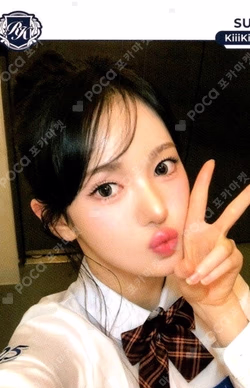 TELECA COLLECTION CARD 2025 K-POP ROOKIE BASE