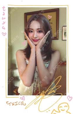 abouTZU POLAROID & PVC POUCH SET TZUYU photocard image
