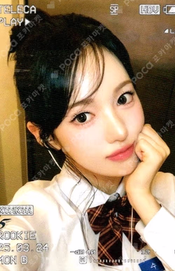 TELECA COLLECTION CARD 2025 K-POP ROOKIE RARE SUI photocard image