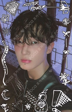 HOUSE OF TRICKY : WRECKING THE HOUSE BROADCAST SUMIN photocard image