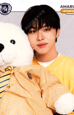 TELECA COLLECTION CARD 2025 K-POP ROOKIE BASE Amaru photocard image