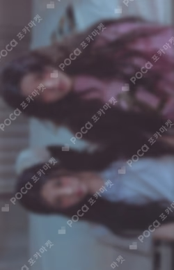 Toki Yo Tomare WEVERSE Unit photocard image