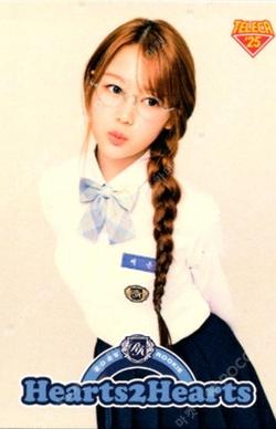 TELECA COLLECTION CARD 2025 K-POP ROOKIE BASE YE-ON photocard image