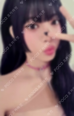 SPAGHETTI MUSICART HONG EUNCHAE photocard image