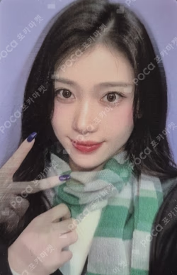 BUBBLE GUM MAKESTAR WINNER