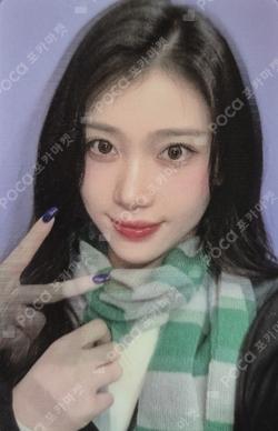 BUBBLE GUM MAKESTAR WINNER XIAOTING photocard image