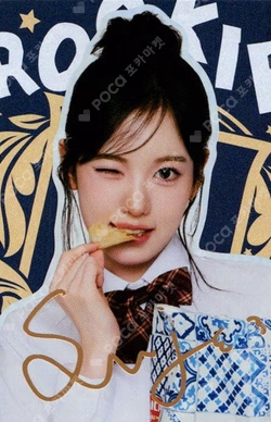 TELECA COLLECTION CARD 2025 K-POP ROOKIE SPECIAL