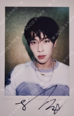 COLOR StarRiver LUCKY DRAW