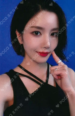 2025 KWON EUNBI CONCERT THE RED