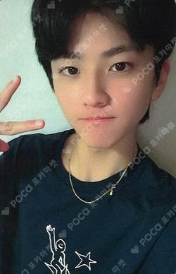 UNDENIABLE INTERASIA